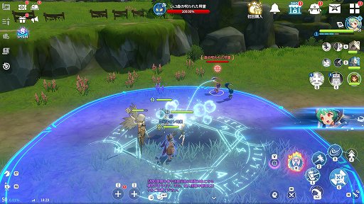 ���������꡼ No.004�Υ���ͥ������ / ��PR�֥ۡ��ޥʡ����������������˥���פϡ�¿�̤ʾ����ä��Ȥ�����ά���Τ���Хȥ�򡤥ꥢ�륿����ǳڤ���롣�ץ��ǥ塼������̥�Ϥ�ʹ��