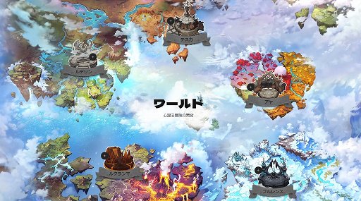 ���������꡼ No.007�Υ���ͥ������ / ��PR�֥ۡ��ޥʡ����������������˥���פϡ�¿�̤ʾ����ä��Ȥ�����ά���Τ���Хȥ�򡤥ꥢ�륿����ǳڤ���롣�ץ��ǥ塼������̥�Ϥ�ʹ��