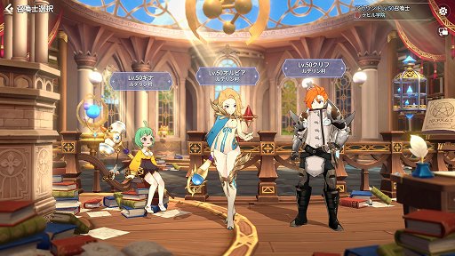 ���������꡼ No.008�Υ���ͥ������ / ��PR�֥ۡ��ޥʡ����������������˥���פϡ�¿�̤ʾ����ä��Ȥ�����ά���Τ���Хȥ�򡤥ꥢ�륿����ǳڤ���롣�ץ��ǥ塼������̥�Ϥ�ʹ��