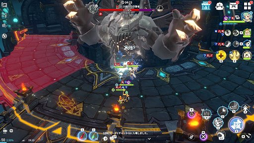 ���������꡼ No.010�Υ���ͥ������ / ��PR�֥ۡ��ޥʡ����������������˥���פϡ�¿�̤ʾ����ä��Ȥ�����ά���Τ���Хȥ�򡤥ꥢ�륿����ǳڤ���롣�ץ��ǥ塼������̥�Ϥ�ʹ��