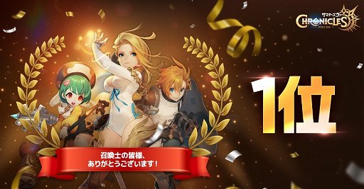 ���������꡼ No.002�Υ���ͥ������ / �֥��ޥʡ����������������˥���ס�����7�ϰ�ǥ����륹��̥�󥯥����ǰ���ƥ�������ץ쥼��ȼ»�