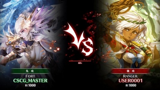 ���������꡼ No.004�Υ���ͥ������ / �֥��å��������󥲡���֥���ȥ饯�ȥ���������� -CARD GAME-�פ����������ӥ���1��23���˳���