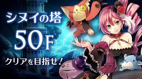 画像ギャラリー No.002のサムネイル画像 / 「コンサヴァ」,仮想通貨イーサが抽選で当たるバレンタインキャンペーンが開催