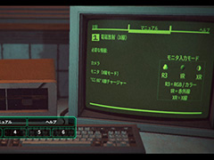 ���������ΰۤʤ�4�Ĥ�ʪ��ȥѥ����ڤ���롣�ۥ顼ADV��Stories Untold��Switch�Ǥ��ۿ���������������