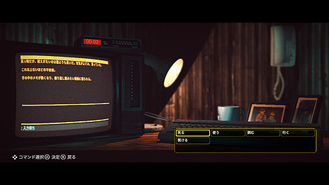 ���������꡼ No.009�Υ���ͥ������ / ���������ΰۤʤ�4�Ĥ�ʪ��ȥѥ����ڤ���롣�ۥ顼ADV��Stories Untold��Switch�Ǥ��ۿ���������������