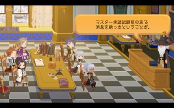 画像ギャラリー No.005のサムネイル画像 / ゼアノートはなぜ“闇の探求者”になったのか? 爽快バトル&強化をストレスフリーで楽しめる「KINGDOM HEARTS Union χ Dark Road」プレイレポート