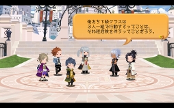 画像ギャラリー No.006のサムネイル画像 / ゼアノートはなぜ“闇の探求者”になったのか? 爽快バトル&強化をストレスフリーで楽しめる「KINGDOM HEARTS Union χ Dark Road」プレイレポート