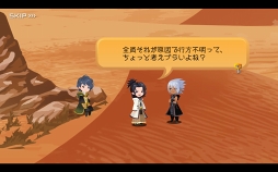 画像ギャラリー No.008のサムネイル画像 / ゼアノートはなぜ“闇の探求者”になったのか? 爽快バトル&強化をストレスフリーで楽しめる「KINGDOM HEARTS Union χ Dark Road」プレイレポート