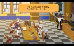 画像ギャラリー No.010のサムネイル画像 / ゼアノートはなぜ“闇の探求者”になったのか? 爽快バトル&強化をストレスフリーで楽しめる「KINGDOM HEARTS Union χ Dark Road」プレイレポート