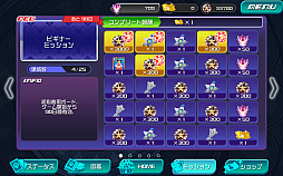 画像ギャラリー No.021のサムネイル画像 / ゼアノートはなぜ“闇の探求者”になったのか? 爽快バトル&強化をストレスフリーで楽しめる「KINGDOM HEARTS Union χ Dark Road」プレイレポート