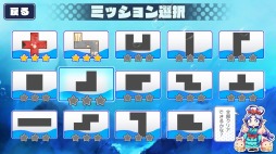 ���������꡼ No.004�Υ���ͥ������ / Switch�������ʪ�ѥ��륲����֥����ꥹ �ǥ�å����פ�1��30����ȯ�䡣���餫�������������ɤ򳫻�