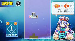 ���������꡼ No.002�Υ���ͥ������ / ���ʪ�ѥ��륲����֥����ꥹ �ǥ�å����פ�����ȯ�䡣2��18���ޤ�495�ߡ��ǹ��ˤΥ�������ʤ�