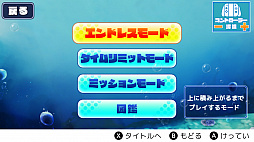 ���������꡼ No.003�Υ���ͥ������ / ���ʪ�ѥ��륲����֥����ꥹ �ǥ�å����פ�����ȯ�䡣2��18���ޤ�495�ߡ��ǹ��ˤΥ�������ʤ�