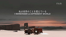 ���������꡼ No.014�Υ���ͥ������ / �Ի׵Ĥʡ����פ��ǤӤ椯�������������뽪��ι��ADV���֥ե����������󡦥����륺��Switch�Ǥ��ۿ���������������