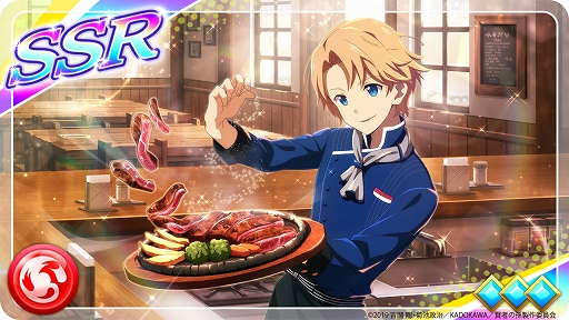 ���������꡼ No.003�Υ���ͥ������ / �ָ��Ԥ�¹�ס����ʥꥪ���٥�ȡ���ˡ�Υ쥷�ԡ�����̣�ϡߡߡߡ��פȴ��ָ��ꥬ���㤬����