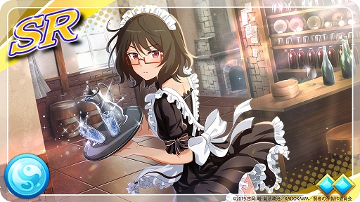 ���������꡼ No.004�Υ���ͥ������ / �ָ��Ԥ�¹�ס����ʥꥪ���٥�ȡ���ˡ�Υ쥷�ԡ�����̣�ϡߡߡߡ��פȴ��ָ��ꥬ���㤬����