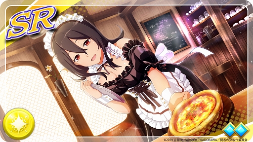 ���������꡼ No.006�Υ���ͥ������ / �ָ��Ԥ�¹�ס����ʥꥪ���٥�ȡ���ˡ�Υ쥷�ԡ�����̣�ϡߡߡߡ��פȴ��ָ��ꥬ���㤬����