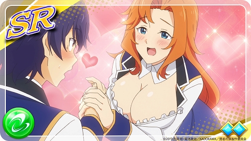 ���������꡼ No.008�Υ���ͥ������ / �ָ��Ԥ�¹�ס����ʥꥪ���٥�ȡ���ˡ�Υ쥷�ԡ�����̣�ϡߡߡߡ��פȴ��ָ��ꥬ���㤬����