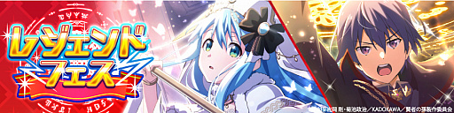 ���������꡼ No.005�Υ���ͥ������ / �ָ��Ԥ�¹�������ˡ������ס����ָ��ꥬ����֥쥸����ɥե����פ����š�����ФΥ�������ɱ����