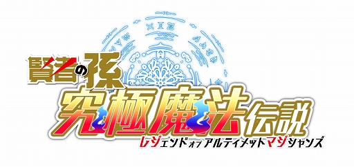 ���������꡼ No.006�Υ���ͥ������ / �ָ��Ԥ�¹�������ˡ������ס����ָ��ꥬ����֥쥸����ɥե����פ����š�����ФΥ�������ɱ����