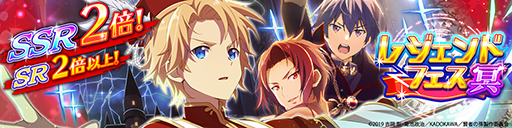 ���������꡼ No.004�Υ���ͥ������ / �ָ��Ԥ�¹�������ˡ������ס��쥸����ɥե�����������Υ���餬�о줹����ָ��ꥬ���㤬����