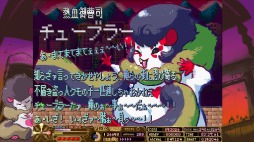 ���������꡼ No.004�Υ���ͥ������ / Switch�������塼�ƥ��󥰥������Dezatopia�ʥǥ��ȥԥ��ˡפ�3��19���˥�꡼��