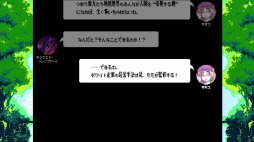 ���������꡼ No.005�Υ���ͥ������ / Switch�������塼�ƥ��󥰥������Dezatopia�ʥǥ��ȥԥ��ˡפ�3��19���˥�꡼��