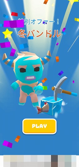 ꡼ No.007 | פꤲ礦󥲡Battle DiscפҲ𤹤֡ʤۤܡޥۥ̿2209