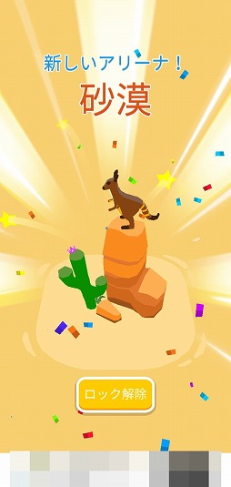 ꡼ No.008 | פꤲ礦󥲡Battle DiscפҲ𤹤֡ʤۤܡޥۥ̿2209