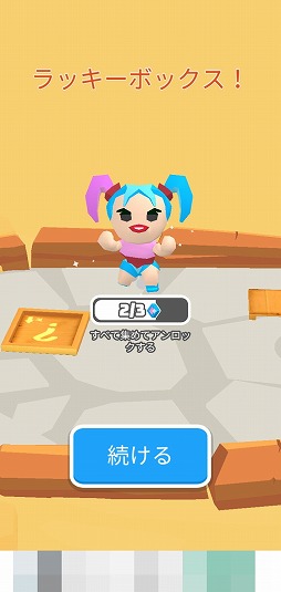 ꡼ No.010 | פꤲ礦󥲡Battle DiscפҲ𤹤֡ʤۤܡޥۥ̿2209