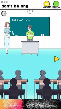 ���������꡼ No.004�Υ���ͥ������ / �ⵤ�ʾ�ǯ�򥵥ݡ��Ȥ��褦����򤭥�����֥��㥤�ܡ����פ�Ҳ𤹤�֡ʤۤܡ��������ޥۥ������̿�����2210��