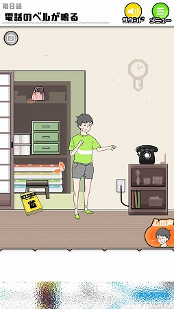 ���������꡼ No.006�Υ���ͥ������ / �ⵤ�ʾ�ǯ�򥵥ݡ��Ȥ��褦����򤭥�����֥��㥤�ܡ����פ�Ҳ𤹤�֡ʤۤܡ��������ޥۥ������̿�����2210��