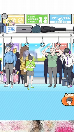 ���������꡼ No.007�Υ���ͥ������ / �ⵤ�ʾ�ǯ�򥵥ݡ��Ȥ��褦����򤭥�����֥��㥤�ܡ����פ�Ҳ𤹤�֡ʤۤܡ��������ޥۥ������̿�����2210��