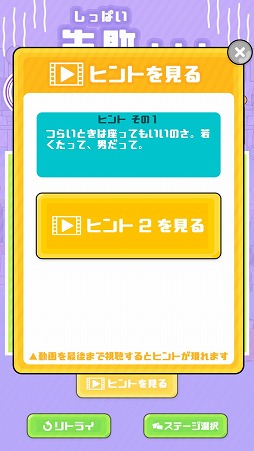 ���������꡼ No.009�Υ���ͥ������ / �ⵤ�ʾ�ǯ�򥵥ݡ��Ȥ��褦����򤭥�����֥��㥤�ܡ����פ�Ҳ𤹤�֡ʤۤܡ��������ޥۥ������̿�����2210��