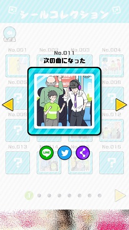 ���������꡼ No.010�Υ���ͥ������ / �ⵤ�ʾ�ǯ�򥵥ݡ��Ȥ��褦����򤭥�����֥��㥤�ܡ����פ�Ҳ𤹤�֡ʤۤܡ��������ޥۥ������̿�����2210��