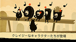 ���ե����������� - The Office Quest