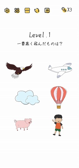 ���������꡼ No.001�Υ���ͥ������ / ���������䤬�о줹�륯�����������Super Brain�פ�Ҳ𤹤�֡ʤۤܡ��������ޥۥ������̿�����2211��