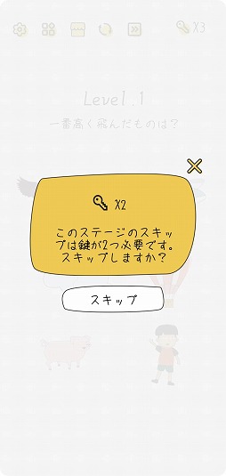 ���������꡼ No.003�Υ���ͥ������ / ���������䤬�о줹�륯�����������Super Brain�פ�Ҳ𤹤�֡ʤۤܡ��������ޥۥ������̿�����2211��