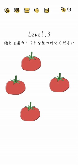 ���������꡼ No.005�Υ���ͥ������ / ���������䤬�о줹�륯�����������Super Brain�פ�Ҳ𤹤�֡ʤۤܡ��������ޥۥ������̿�����2211��