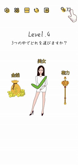 ���������꡼ No.007�Υ���ͥ������ / ���������䤬�о줹�륯�����������Super Brain�פ�Ҳ𤹤�֡ʤۤܡ��������ޥۥ������̿�����2211��