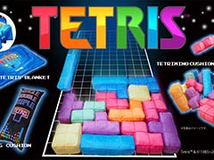 �֥ƥȥꥹ��40��ǯ��ǰ��������ƥꥢ���꡼�����ɥ󡦥��ۡ��Ƹ�����о졣�ƥȥ�ߥη��Υ��å����ʤ��������缡ȯ��