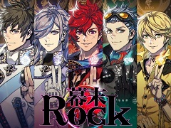「幕末Rock 虚魂」の新作ドラマCD第1幕が10月28日に発売決定。志士（ロッカー）たちの新たな物語と，超魂團による新曲を収録