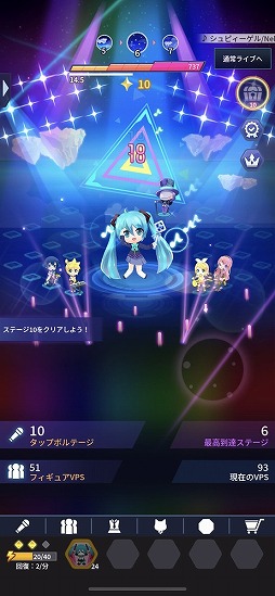 ���������꡼ No.003�Υ���ͥ������ / �鲻�ߥ��Υ饤�֤��ñ��������夲��ȥ��åס�LIVE�ɥ�����ֽ鲻�ߥ� -TAP WONDER-�פ���ԥץ쥤