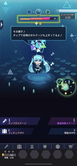 ���������꡼ No.006�Υ���ͥ������ / �鲻�ߥ��Υ饤�֤��ñ��������夲��ȥ��åס�LIVE�ɥ�����ֽ鲻�ߥ� -TAP WONDER-�פ���ԥץ쥤