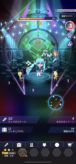 ���������꡼ No.008�Υ���ͥ������ / �鲻�ߥ��Υ饤�֤��ñ��������夲��ȥ��åס�LIVE�ɥ�����ֽ鲻�ߥ� -TAP WONDER-�פ���ԥץ쥤