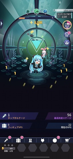 ���������꡼ No.009�Υ���ͥ������ / �鲻�ߥ��Υ饤�֤��ñ��������夲��ȥ��åס�LIVE�ɥ�����ֽ鲻�ߥ� -TAP WONDER-�פ���ԥץ쥤