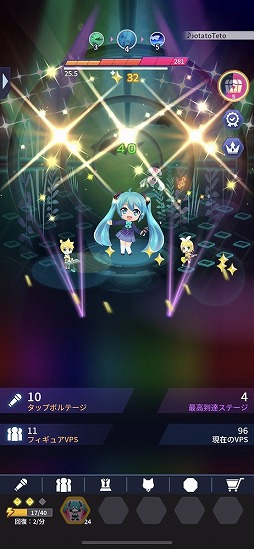 ���������꡼ No.012�Υ���ͥ������ / �鲻�ߥ��Υ饤�֤��ñ��������夲��ȥ��åס�LIVE�ɥ�����ֽ鲻�ߥ� -TAP WONDER-�פ���ԥץ쥤