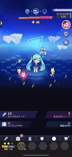 ���������꡼ No.019�Υ���ͥ������ / �鲻�ߥ��Υ饤�֤��ñ��������夲��ȥ��åס�LIVE�ɥ�����ֽ鲻�ߥ� -TAP WONDER-�פ���ԥץ쥤