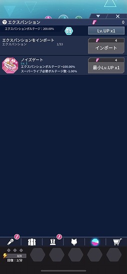 ���������꡼ No.024�Υ���ͥ������ / �鲻�ߥ��Υ饤�֤��ñ��������夲��ȥ��åס�LIVE�ɥ�����ֽ鲻�ߥ� -TAP WONDER-�פ���ԥץ쥤