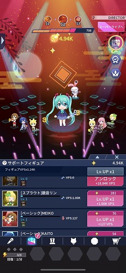 ���������꡼ No.028�Υ���ͥ������ / �鲻�ߥ��Υ饤�֤��ñ��������夲��ȥ��åס�LIVE�ɥ�����ֽ鲻�ߥ� -TAP WONDER-�פ���ԥץ쥤